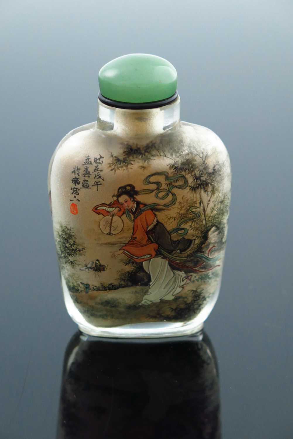 Lot 456 - A Chinese clear glass snuff bottle, internally...