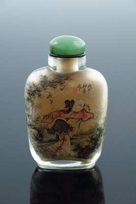 Lot 456 - A Chinese clear glass snuff bottle, internally...
