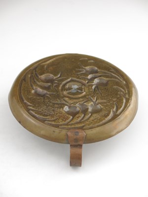 Lot 505 - Yougham Art Metal Workshop, an Irish Arts and...