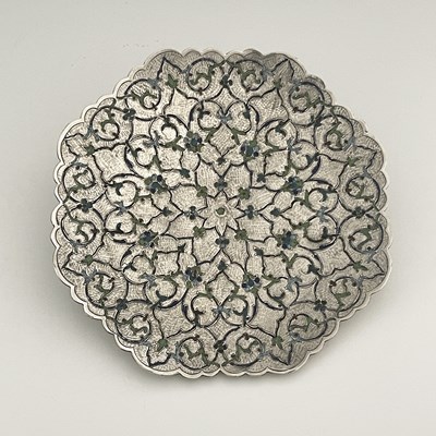 Lot 125 - A twentieth-century silver-coloured metal dish,...