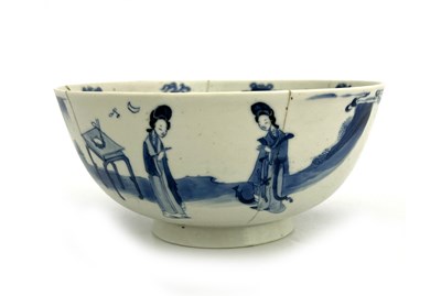 Lot 459 - A Chinese blue and white bowl, mark of...