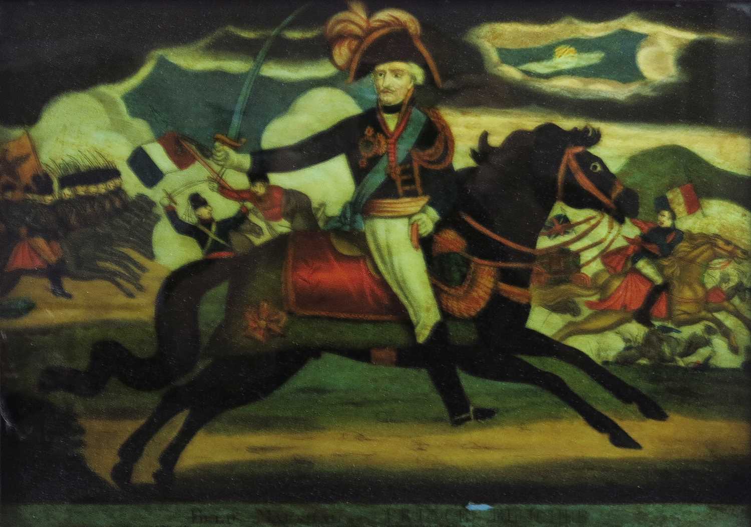 Lot 386 - Two George III reverse glass mezzotints, Field...