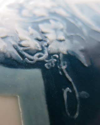 Lot 898 - Alboin Birks for Minton, a pate sur pate vase,...