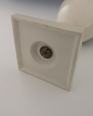 Lot 898 - Alboin Birks for Minton, a pate sur pate vase,...