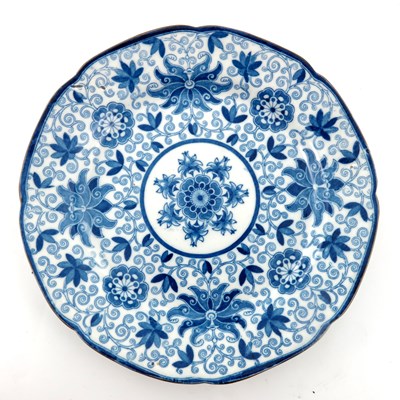 Lot 928 - A Spode rose and seaweed painted slop bowl,...