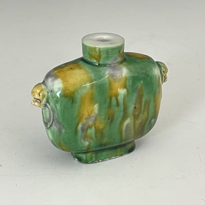 Lot 557 - A rare Chinese porcelain snuff bottle, 18th...