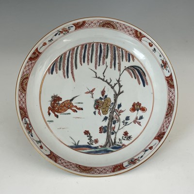 Lot 479 - A Chinese porcelain dish, Kangxi period,...