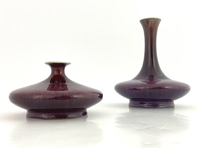 Lot 544 - Two Chinese monochrome vases, four character...