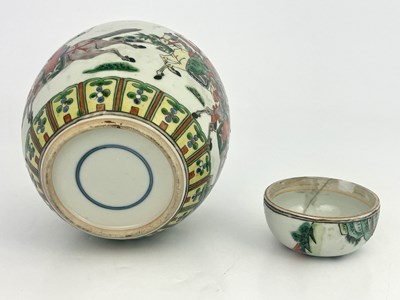 Lot 551 - A Chinese famille verte ginger jar and cover,...