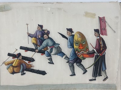 Lot 633 - Sunqua (Chinese, act.1830-1870), '...Mandarins...