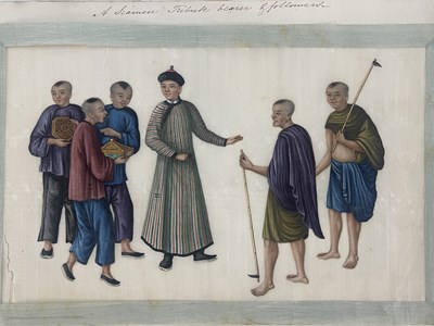 Lot 633 - Sunqua (Chinese, act.1830-1870), '...Mandarins...