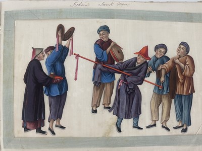 Lot 633 - Sunqua (Chinese, act.1830-1870), '...Mandarins...