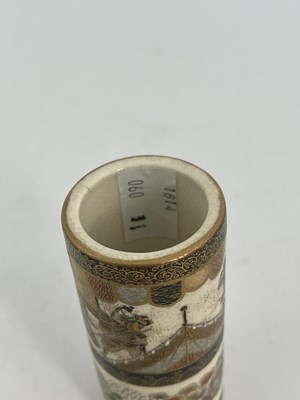 Lot 414 - Ryozan (probably Okamoto), a Japanese Satsuma...