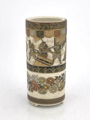 Lot 414 - Ryozan (probably Okamoto), a Japanese Satsuma...