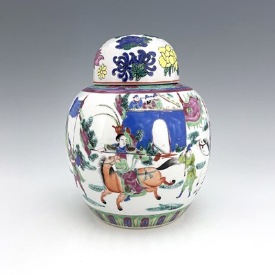 Lot 553 - A Chinese famille rose ginger jar, decorated...