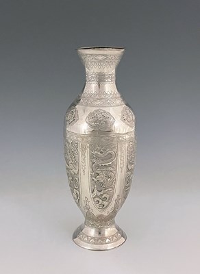 Lot 270 - China. A twentieth-century Chinese silver vase,...