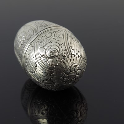 Lot 92 - An eighteenth-century silver nutmeg grater, of...