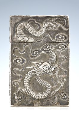 Lot 360 - China. A late nineteenth or early...