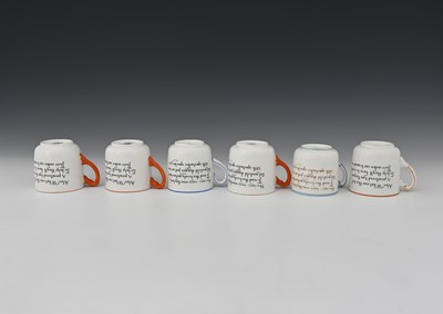 Lot 533 - Paragon China, from the Beatrice Mallet series,...