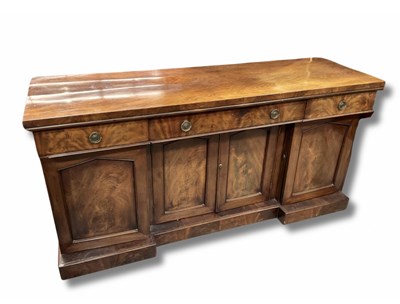 Lot 879 - Regency-style mahogany breakfront sideboard,...