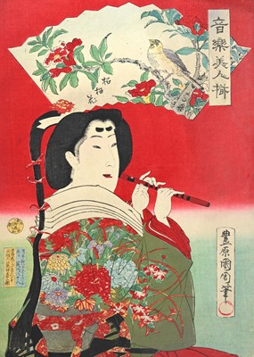 Lot 327 - Toyohara Kunichika (Japanese, 1835-1900),...