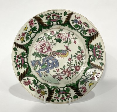 Lot 244 - Guangxu style, Chinese Famille rose plate,...