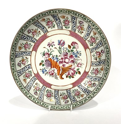 Lot 245 - An 18th century, Manchu Dynasty Chinese style...