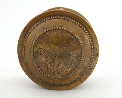 Lot 164 - Keswick School of Industrial Arts, an Arts and...