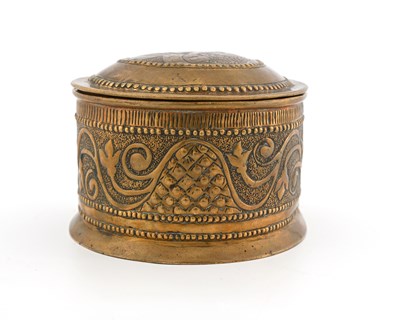 Lot 164 - Keswick School of Industrial Arts, an Arts and...