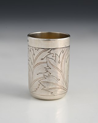 Lot 334 - Rod Kelly. An Elizabeth II silver beaker or...