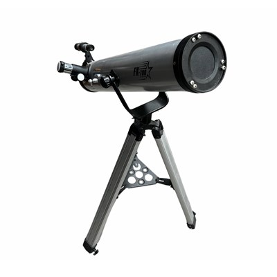 Lot 967A - A FX-700 series Telescope on tripod, 94 high...