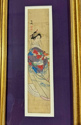 Lot 469 - China or Japan, a late 19th or early 20th...