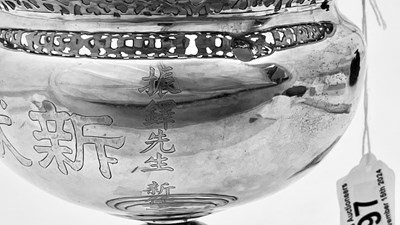 Lot 97 - China. A late nineteenth or early...