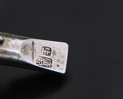 Lot 96 - China. Three late nineteenth or...