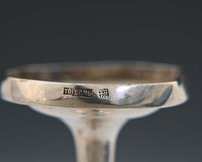 Lot 89 - China. A pair of late nineteenth or...