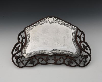 Lot 100 - China. Two late nineteenth or...