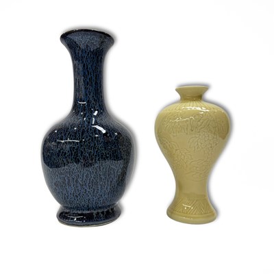 Lot 219 - Two Chinese vases, one blue speckled glazed...