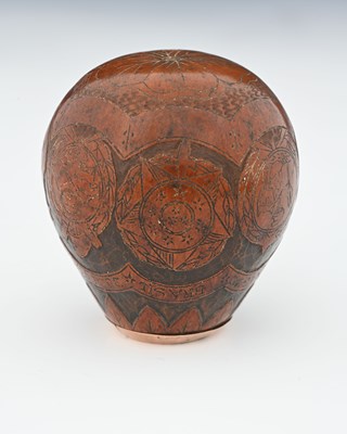 Lot 7 - A South American rose-gold-coloured metal...