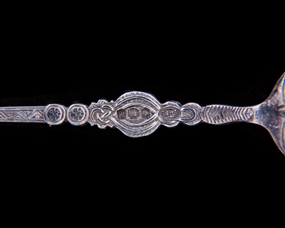 Lot 111 - A set of six Elizabeth II silver teaspoons,...