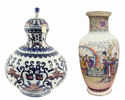 Lot 168 - A modern Chinese vase with cover, Kangxi...