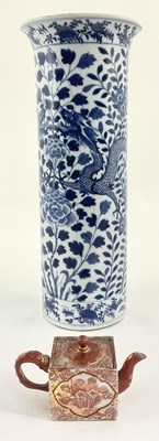 Lot 133 - A Chinese blue and white sleeve vase, painted...