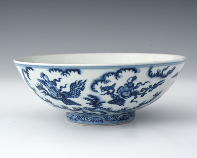 Lot 375 - A Chinese blue and white bowl, Xuande Ming six...