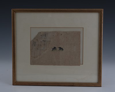 Lot 378 - Mughal School, a prowling tiger; pair of...