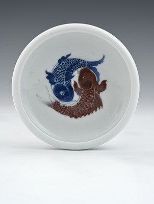 Lot 362 - A Chinese underglaze copper red and blue brush...