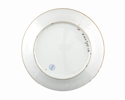 Lot 540 - Jean-Charles Develly for Sevres, a painted...