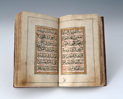 Lot 260 - Prayers (Ayat al-Dhikr), Persian MS c.1200