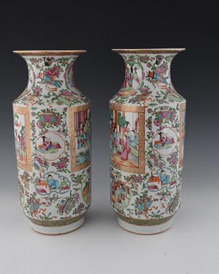 Lot 368 - A pair of Chinese famille rose vases, Canton,...