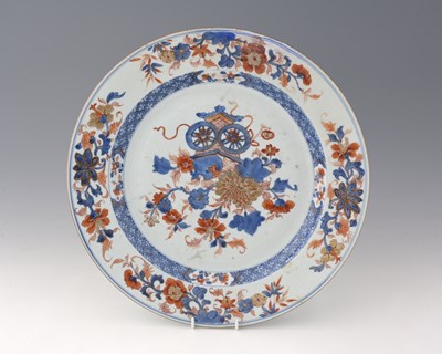 Lot 349 - A Chinese Export ware circular charger, Qing...