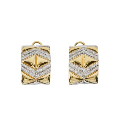 Lot 83 - A pair of 18ct gold diamond clip earrings