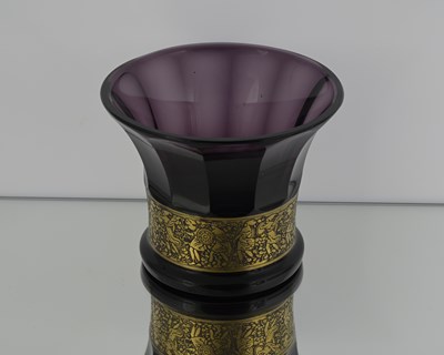 Lot 427 - Moser, a Secessionist amethyst glass vase,...